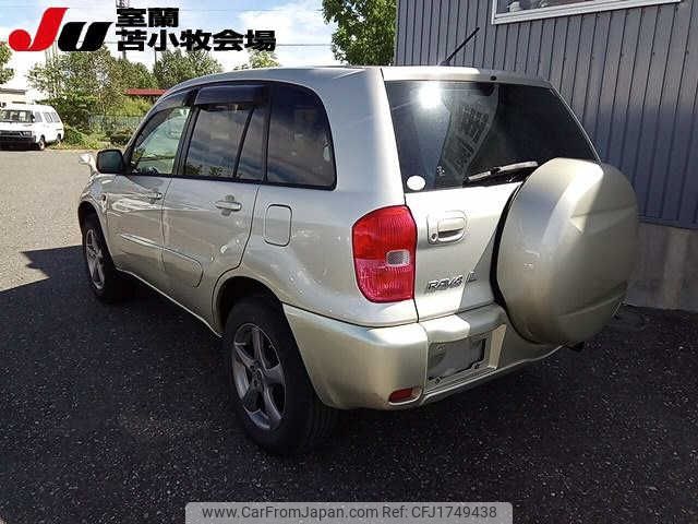 toyota rav4 2000 CFJ1749438 image 2
