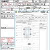 mitsubishi delica-d2 2020 CFJ1822539 image 16