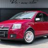 fiat panda 2007 CFJ1774713 image 1