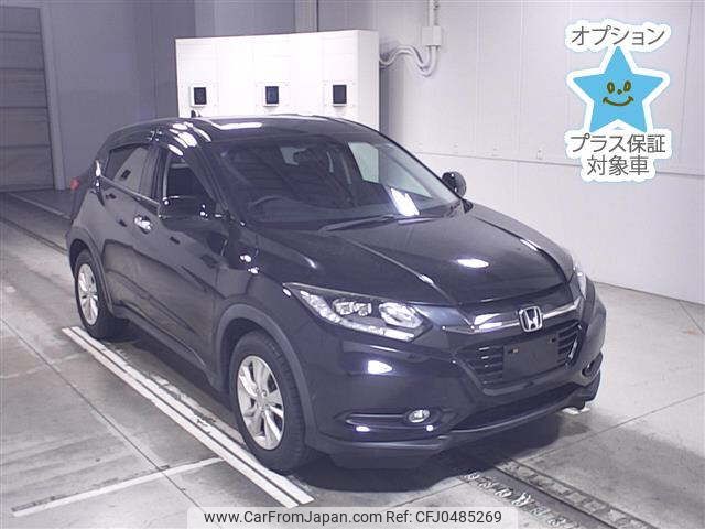 honda vezel 2015 -HONDA--VEZEL RU1-1022137---HONDA--VEZEL RU1-1022137- image 1