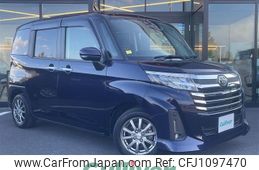 toyota roomy 2022 -TOYOTA--Roomy 5BA-M900A--M900A-0692990---TOYOTA--Roomy 5BA-M900A--M900A-0692990-
