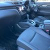 nissan x-trail 2014 -NISSAN--X-Trail NT32--NT32-022846---NISSAN--X-Trail NT32--NT32-022846- image 13