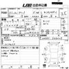 suzuki alto 2019 -SUZUKI--Alto HA36S-504029---SUZUKI--Alto HA36S-504029- image 3
