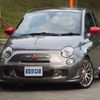 abarth 595 2016 quick_quick_312142_ZFA3120000J581883 image 2