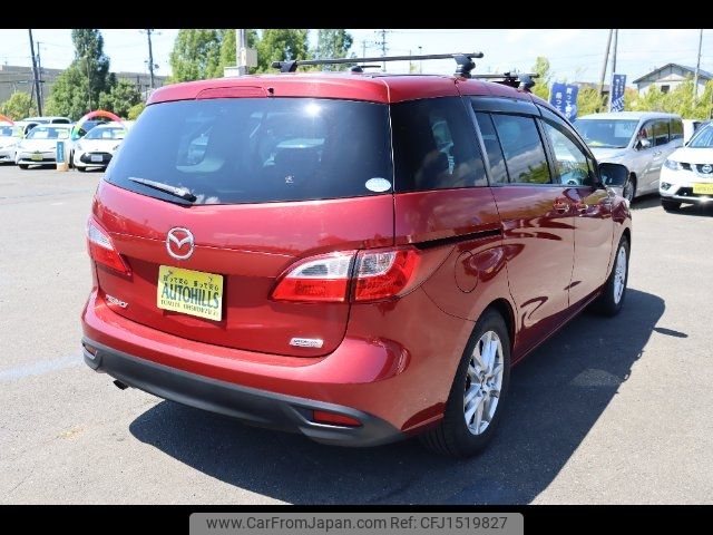 mazda premacy 2013 CFJ1519827 image 2