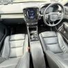 volvo xc40 2019 -VOLVO--Volvo XC40 DBA-XB420XC--YV1XZACMCK2155687---VOLVO--Volvo XC40 DBA-XB420XC--YV1XZACMCK2155687- image 3
