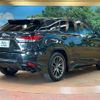 lexus rx 2022 -LEXUS--Lexus RX 6AA-GYL20W--GYL20-0017093---LEXUS--Lexus RX 6AA-GYL20W--GYL20-0017093- image 18