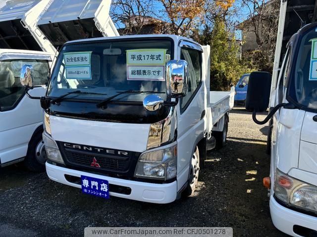 mitsubishi-fuso canter 2005 GOO_NET_EXCHANGE_0901292A30241128W001 image 2