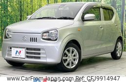 suzuki alto 2017 -SUZUKI--Alto DBA-HA36S--HA36S-326752---SUZUKI--Alto DBA-HA36S--HA36S-326752-