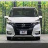 nissan serena 2018 -NISSAN--Serena DAA-GFC27--GFC27-080172---NISSAN--Serena DAA-GFC27--GFC27-080172- image 16