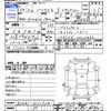 toyota prius-α 2012 -TOYOTA--Prius α ZVW41W--3120734---TOYOTA--Prius α ZVW41W--3120734- image 3