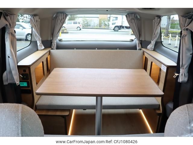 nissan nv200-vanette-wagon 2025 GOO_JP_700060246030250317001 image 1