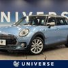 mini mini-others 2018 -BMW--BMW Mini LDA-LR20--WMWLR920X02H11522---BMW--BMW Mini LDA-LR20--WMWLR920X02H11522- image 1