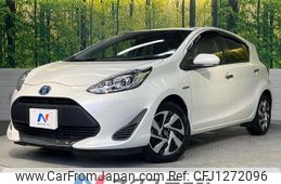 toyota aqua 2020 -TOYOTA--AQUA DAA-NHP10--NHP10-2664881---TOYOTA--AQUA DAA-NHP10--NHP10-2664881-