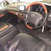 toyota regiusace-van 2011 CFJ1865769 image 4