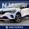 renault captur 2021 -RENAULT--Renault Captur 7BA-HJBH5H--VF1RJB009L0816238---RENAULT--Renault Captur 7BA-HJBH5H--VF1RJB009L0816238- image 1