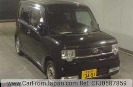 daihatsu move-conte 2010 -DAIHATSU 【平泉 580ｺ3451】--Move Conte L575S--0094721---DAIHATSU 【平泉 580ｺ3451】--Move Conte L575S--0094721-