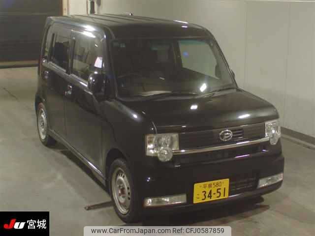 daihatsu move-conte 2010 -DAIHATSU 【平泉 580ｺ3451】--Move Conte L575S--0094721---DAIHATSU 【平泉 580ｺ3451】--Move Conte L575S--0094721- image 1