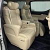 toyota alphard 2018 -TOYOTA--Alphard DAA-AYH30W--AYH30-0060665---TOYOTA--Alphard DAA-AYH30W--AYH30-0060665- image 13