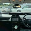toyota prius 2022 CFJ1839589 image 2