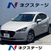 mazda demio 2022 -MAZDA--MAZDA2 5BA-DJLFS--DJLFS-773382---MAZDA--MAZDA2 5BA-DJLFS--DJLFS-773382- image 1