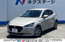 mazda demio 2022 -MAZDA--MAZDA2 5BA-DJLFS--DJLFS-773382---MAZDA--MAZDA2 5BA-DJLFS--DJLFS-773382-