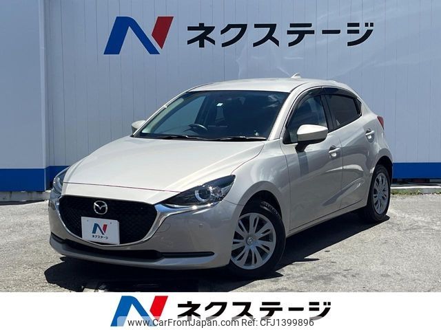 mazda demio 2022 -MAZDA--MAZDA2 5BA-DJLFS--DJLFS-773382---MAZDA--MAZDA2 5BA-DJLFS--DJLFS-773382- image 1