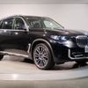 bmw x5 2024 -BMW--BMW X5 3CA-12EV30A--WBA12EV0609U11***---BMW--BMW X5 3CA-12EV30A--WBA12EV0609U11***- image 6