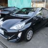 toyota aqua 2015 -TOYOTA 【一宮 500ﾇ4635】--AQUA DAA-NHP10--NHP10-6376426---TOYOTA 【一宮 500ﾇ4635】--AQUA DAA-NHP10--NHP10-6376426- image 26