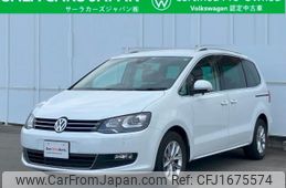 volkswagen sharan 2022 CFJ1675574
