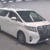 toyota alphard 2015 quick_quick_DAA-AYH30W_AYH30-0017994 image 5