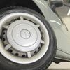 daihatsu mira-tocot 2018 -DAIHATSU--Mira Tocot DBA-LA560S--LA560S-0000625---DAIHATSU--Mira Tocot DBA-LA560S--LA560S-0000625- image 14