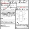 mazda demio 2019 quick_quick_6BA-DJLFS_DJLFS-624665 image 21