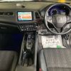 honda vezel 2015 -HONDA--VEZEL RU3-1103625---HONDA--VEZEL RU3-1103625- image 4