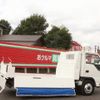 isuzu elf-truck 2021 CFJ1738197 image 24