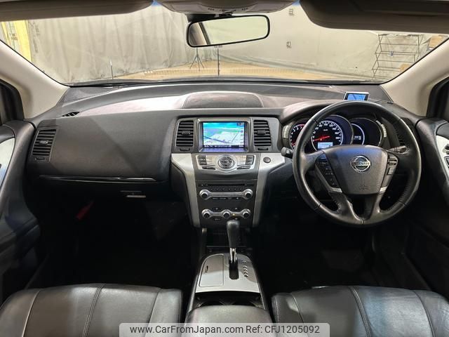 nissan murano 2012 quick_quick_TNZ51_TNZ51-030933 image 2