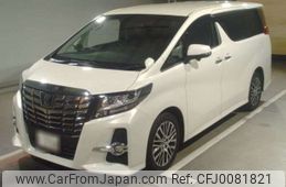 toyota alphard 2015 -TOYOTA 【広島 332ﾃ 709】--Alphard DBA-AGH35W--AGH35-0005726---TOYOTA 【広島 332ﾃ 709】--Alphard DBA-AGH35W--AGH35-0005726-