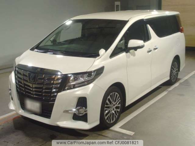 toyota alphard 2015 -TOYOTA 【広島 332ﾃ 709】--Alphard DBA-AGH35W--AGH35-0005726---TOYOTA 【広島 332ﾃ 709】--Alphard DBA-AGH35W--AGH35-0005726- image 1