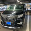 toyota alphard 2016 -TOYOTA--Alphard DBA-AGH30W--AGH30-0097439---TOYOTA--Alphard DBA-AGH30W--AGH30-0097439- image 2