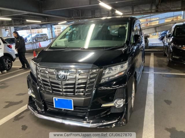 toyota alphard 2016 -TOYOTA--Alphard DBA-AGH30W--AGH30-0097439---TOYOTA--Alphard DBA-AGH30W--AGH30-0097439- image 2