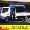 mitsubishi-fuso canter 2023 GOO_NET_EXCHANGE_0540277A30241120W009 image 1