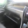 toyota harrier 2018 -TOYOTA--Harrier DAA-AVU65W--AVU65-0058283---TOYOTA--Harrier DAA-AVU65W--AVU65-0058283- image 20