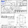 daihatsu atrai-wagon 2018 -DAIHATSU 【宇都宮 581ｿ8172】--Atrai Wagon S321G--0070967---DAIHATSU 【宇都宮 581ｿ8172】--Atrai Wagon S321G--0070967- image 3