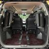 toyota vellfire 2014 CFJ1739545 image 11