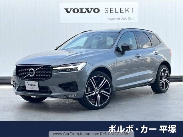 volvo xc60 2021 -VOLVO--Volvo XC60 5AA-UB420TXCM--YV1UZ06MCM1804224---VOLVO--Volvo XC60 5AA-UB420TXCM--YV1UZ06MCM1804224- image 1