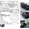toyota estima-lucida 1994 -TOYOTA--Estima Lucida Y-CXR20G--CXR20-0064622---TOYOTA--Estima Lucida Y-CXR20G--CXR20-0064622- image 4