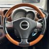 daihatsu mira-gino 2007 -DAIHATSU--Mira Gino DBA-L650S--L650S-0058559---DAIHATSU--Mira Gino DBA-L650S--L650S-0058559- image 5