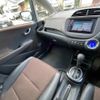 honda fit-shuttle-hybrid 2012 GOO_JP_700070884830240916002 image 31