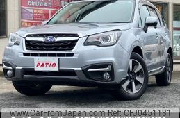 subaru forester 2017 quick_quick_SJ5_SJ5-099263