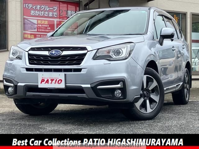 subaru forester 2017 quick_quick_SJ5_SJ5-099263 image 1